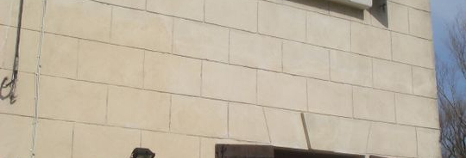 Maison 4 Pièces 82 m² à louer à Arles (13104)