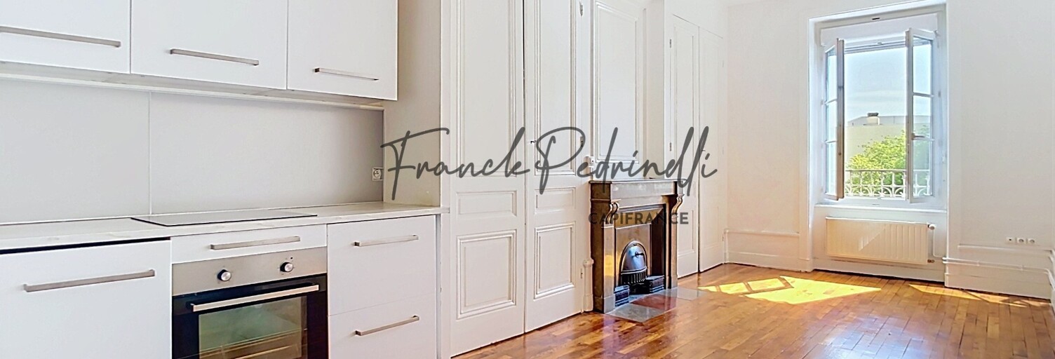 Appartement 2 Pièces 42 m² à vendre à Lyon 3 (69003)