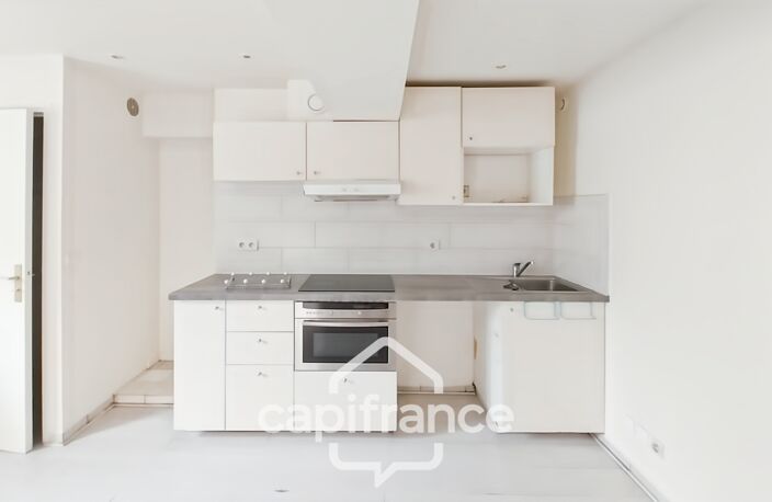 Boissy-Saint-Léger-A vendre studio 25,19 m2-5mn Mairie-10 mn RER A-Proche commerces-Idéal Investisseur ou 1er achat — photo 5