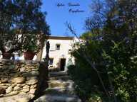 Dpt Bouches du Rhône (13), à vendre proche de  Salon-de-Provence maison P7 — photo 4