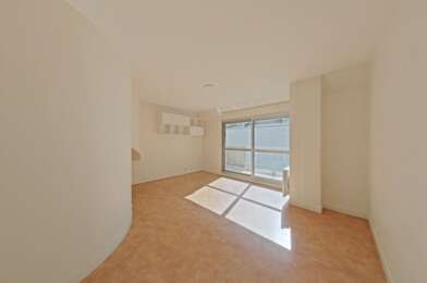 Appartement 3 pièces 1480 €