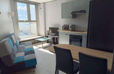 Appartement À Louer — photo du bien