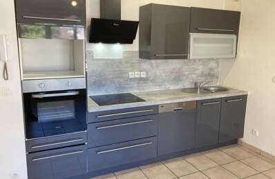 Appartement À Louer — photo du bien
