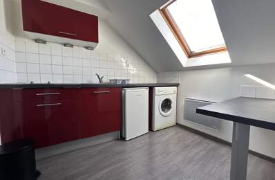 Location appartement meublé 2 pièces — photo du bien