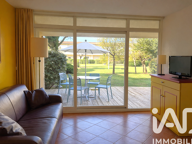 Vente Appartement 2 pièces — photo 2