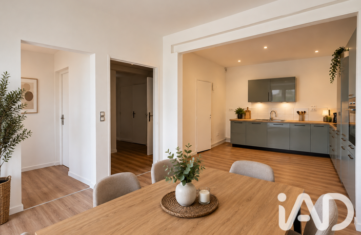 Vente Appartement 3 pièces — photo 2