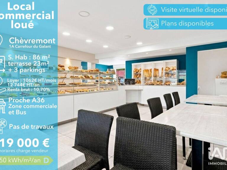 Vente Boutique/Local commercial 86 m&sup2; — photo 1