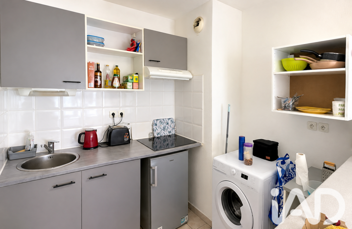 Vente Appartement 3 pièces — photo 4