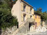 Vente Maison/villa 2 pièces — photo 2