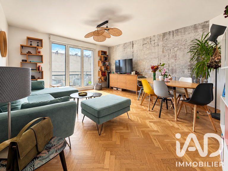Vente Appartement 5 pièces — photo 1