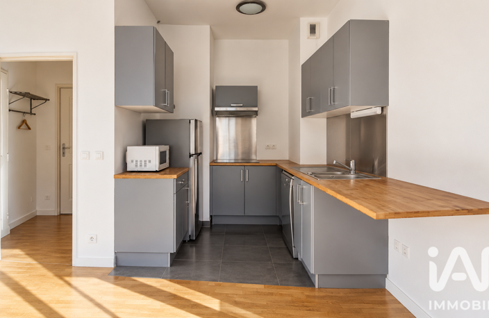 Vente Appartement 2 pièces — photo 5