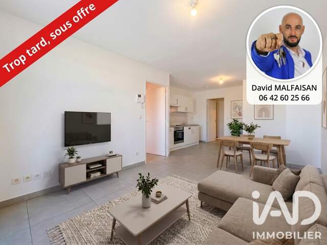 Vente Appartement 2 pièces — photo du bien