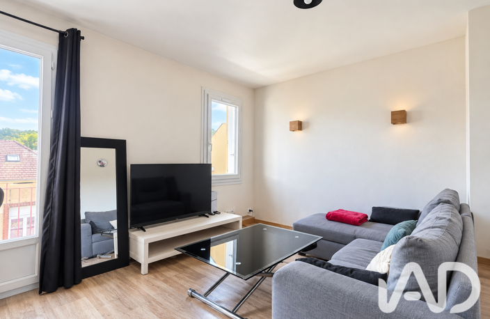 Vente Appartement 3 pièces — photo 4