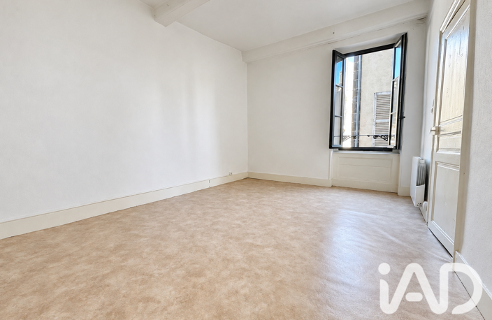 Vente Appartement 3 pièces — photo 5