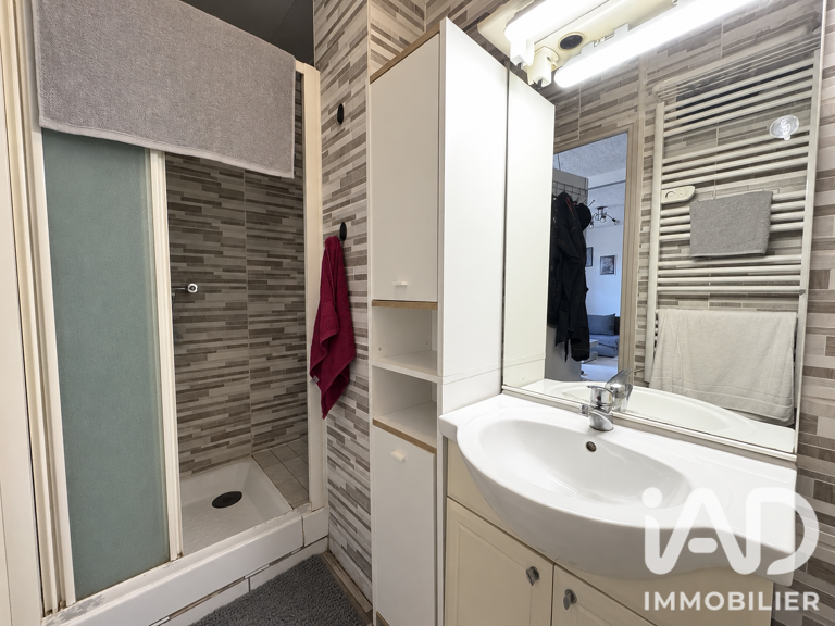 Vente Studio 1 pièce — photo 1