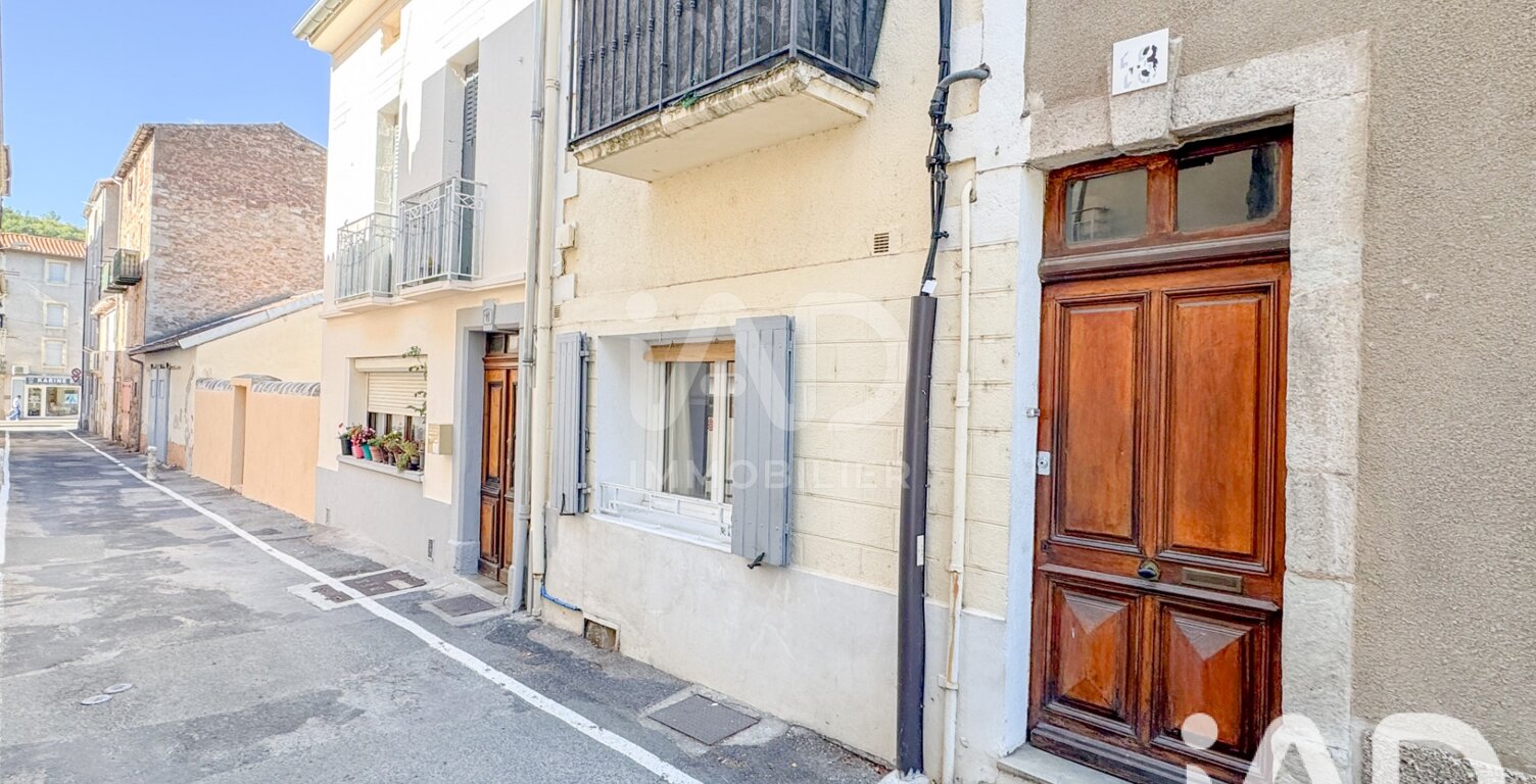 Vente Maison de ville 3 pièces — photo 1