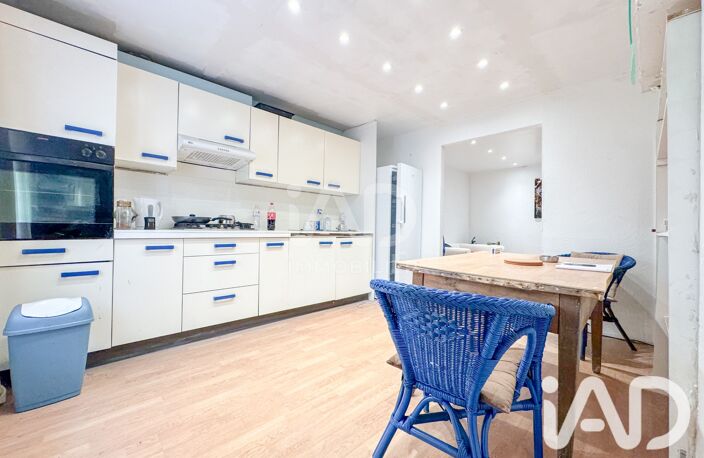 Vente Maison de ville 3 pièces — photo 2