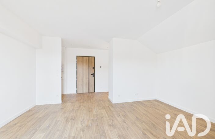 Vente Appartement 2 pièces — photo 3