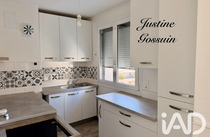 Vente Appartement 3 pièces — photo 3
