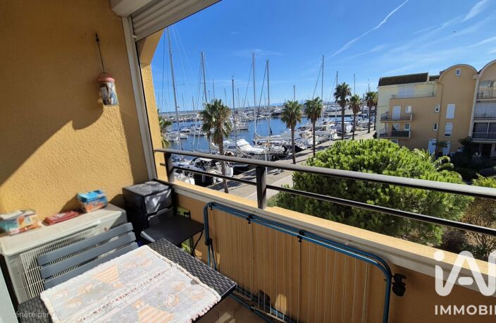 Vente Appartement 2 pièces — photo 2