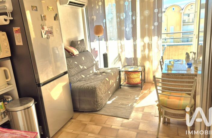 Vente Appartement 2 pièces — photo 5