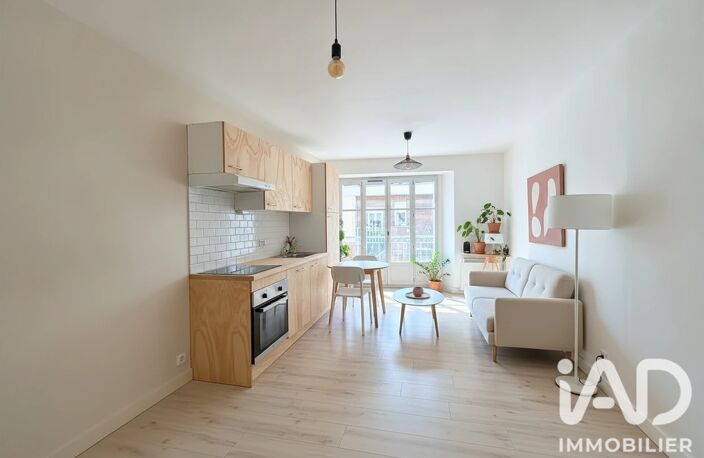 Vente Appartement 2 pièces — photo 2