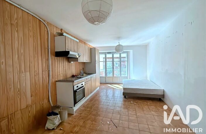 Vente Appartement 2 pièces — photo 3