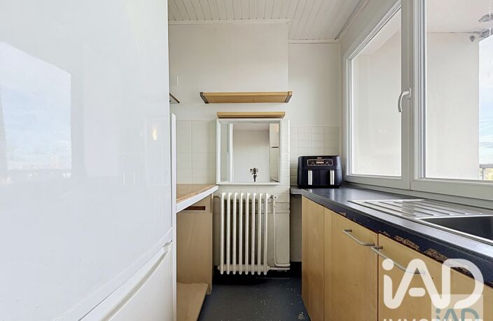 Vente Appartement 2 pièces — photo 5