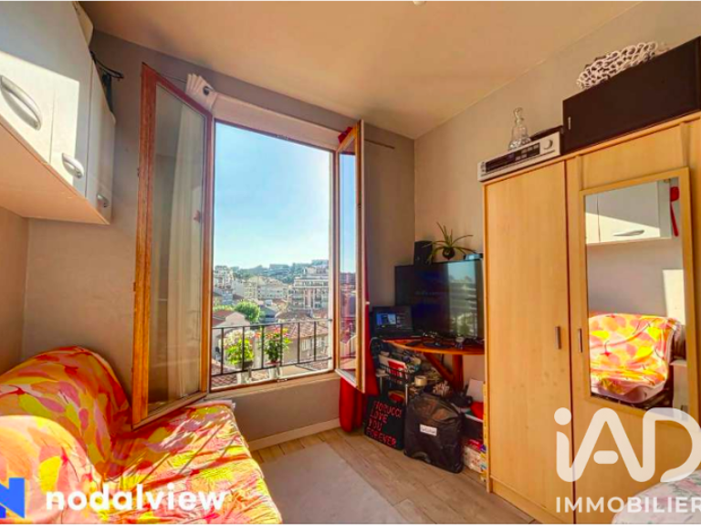 Vente Appartement 2 pièces — photo 1