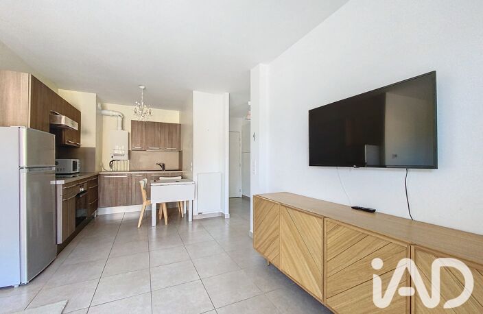 Vente Appartement 2 pièces — photo 4