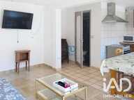 Vente Maison de village 4 pièces — photo 4