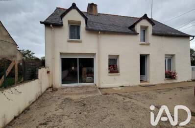Vente Maison de campagne 5 pièces — photo du bien