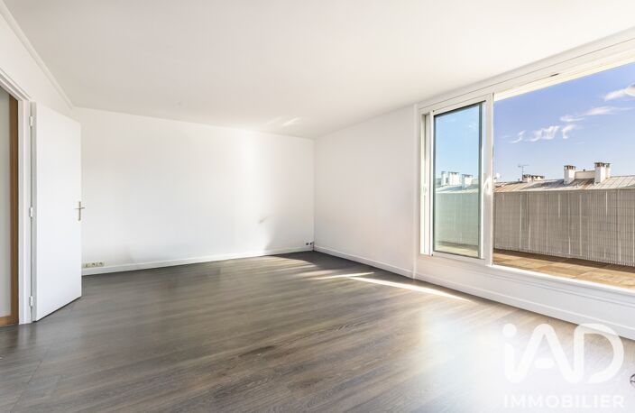 Vente Appartement 2 pièces — photo 2