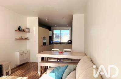 Vente Maison de ville 5 pièces — photo du bien
