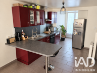 Vente Maison de ville 3 pièces — photo 4