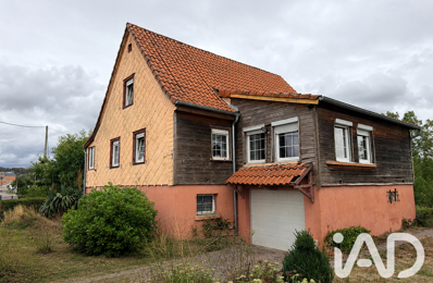 Vente Maison de village 4 pièces — photo du bien