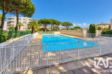 Appartement 3 pièces 239580 €