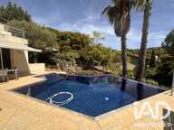 Vente Maison/villa 6 pièces — photo 3
