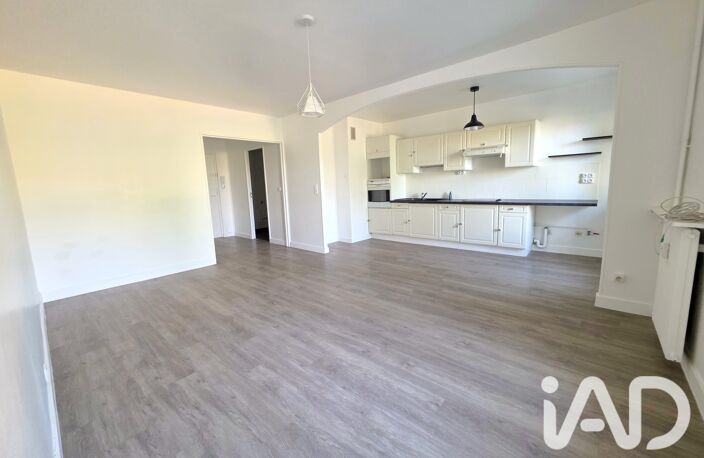 Vente Appartement 2 pièces — photo 2