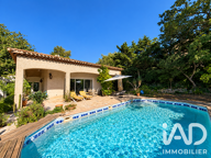 Vente Maison/villa 9 pièces — photo 2