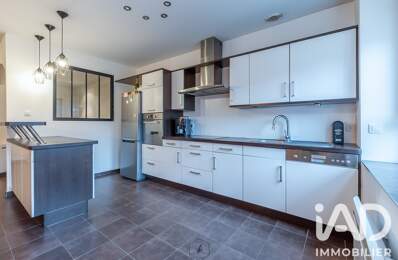 Vente Appartement 3 pièces — photo du bien