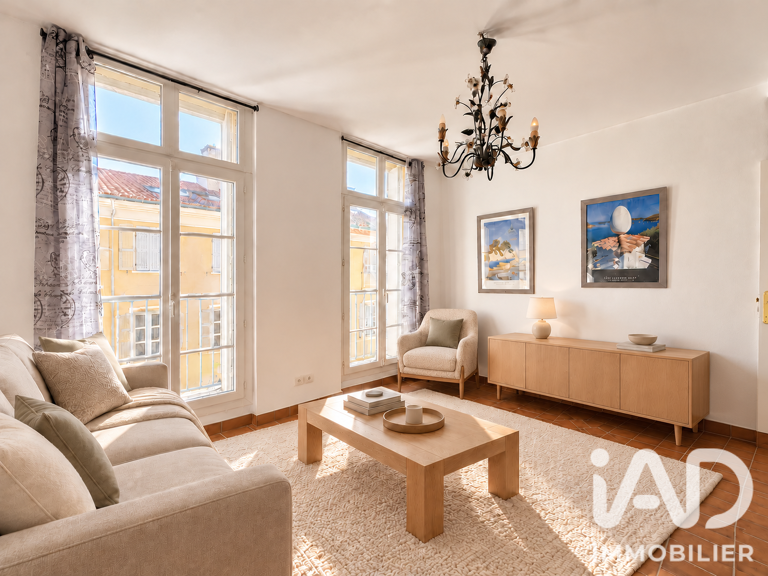 Vente Appartement 3 pièces — photo 1