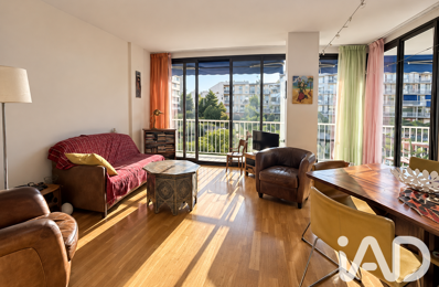 Vente Appartement 3 pièces — photo du bien