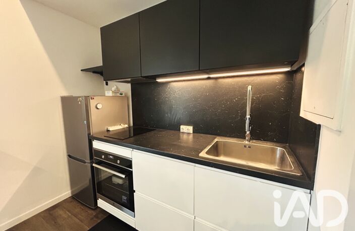 Vente Appartement 1 pièce — photo 3
