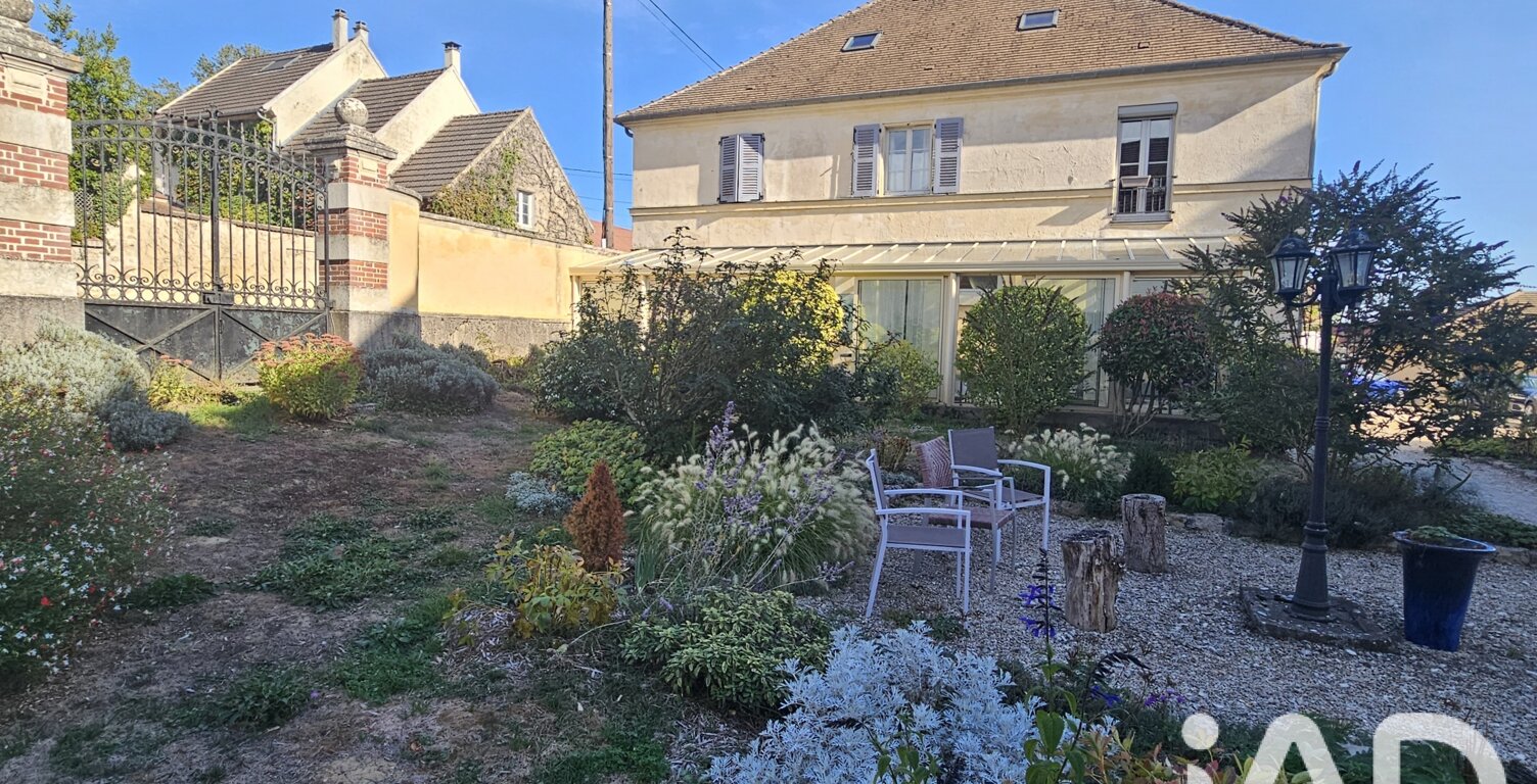 Vente Maison de village 5 pièces — photo 1