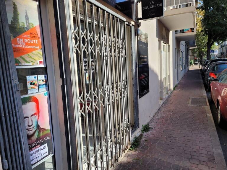 Local commercial — photo 1