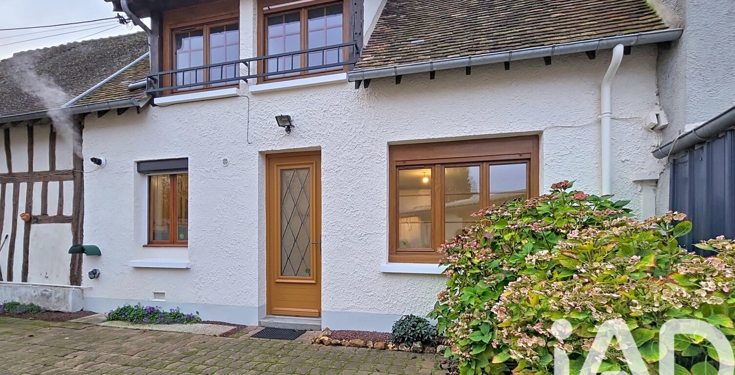Vente Maison de ville 3 pièces — photo 1
