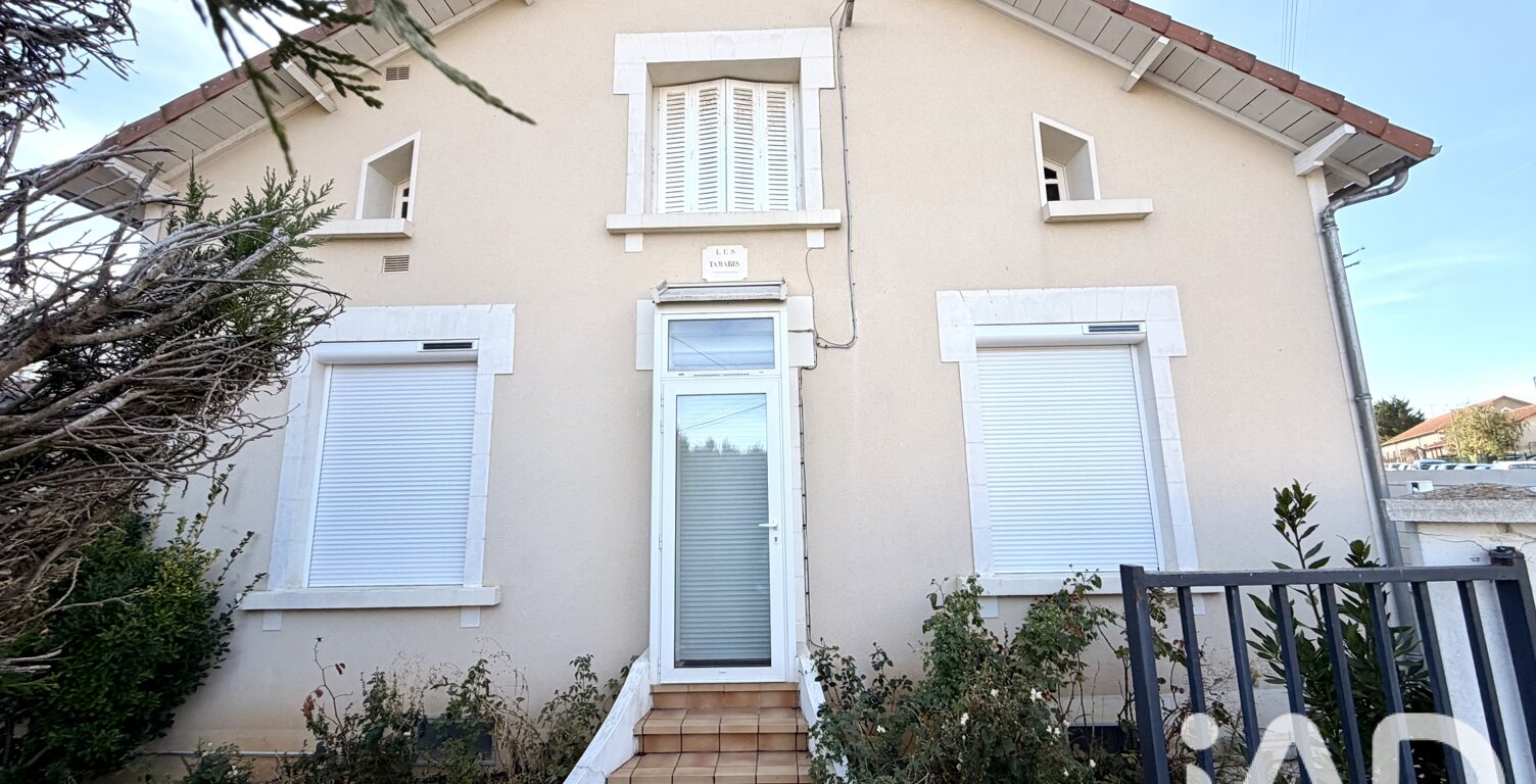 Vente Maison/villa 5 pièces — photo 1