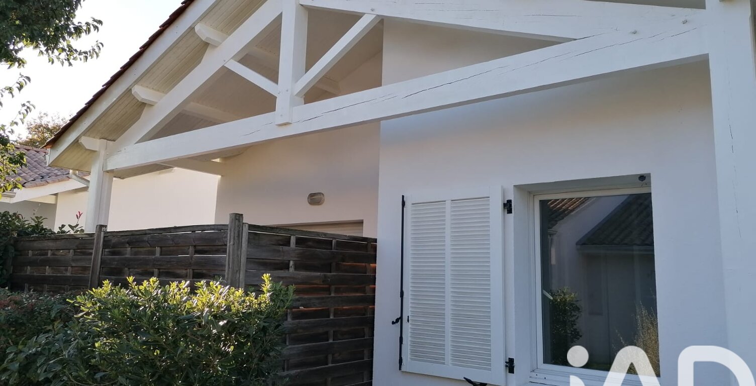 Vente Appartement 2 pièces — photo 1
