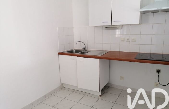 Vente Appartement 2 pièces — photo 4
